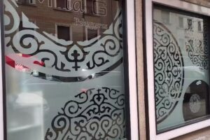 Peluquería e & D