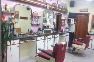 Peluquería El Aseo
