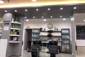 Peluquería Estética 1989