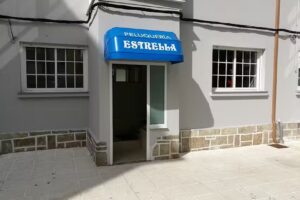 Peluqueria Estrella