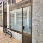 Peluqueria eva