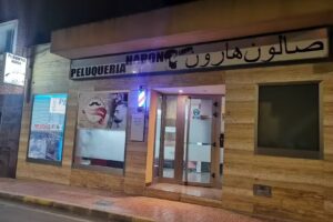 Peluquería HARON