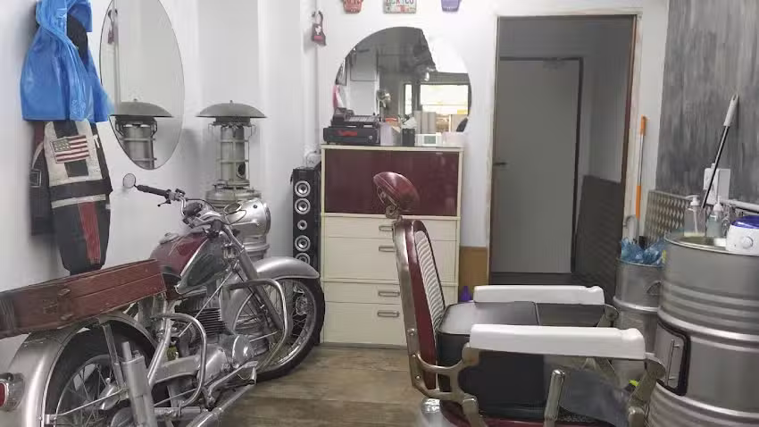 Peluquer&iacute;a hermanos ca&ntilde;ero