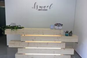 Peluqueria Ismael Abouzeid