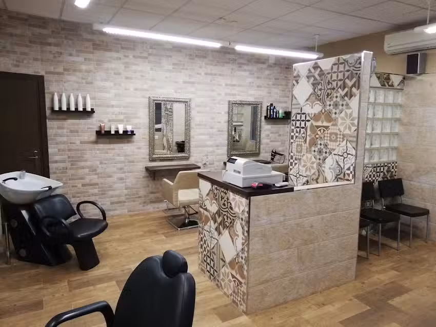Peluquer&iacute;a Manolo Llamas