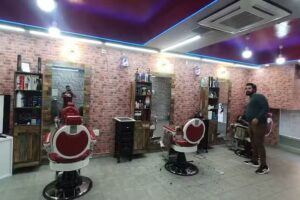 Peluqueria mar barberia