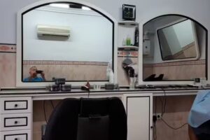 Peluqueria Mariscal