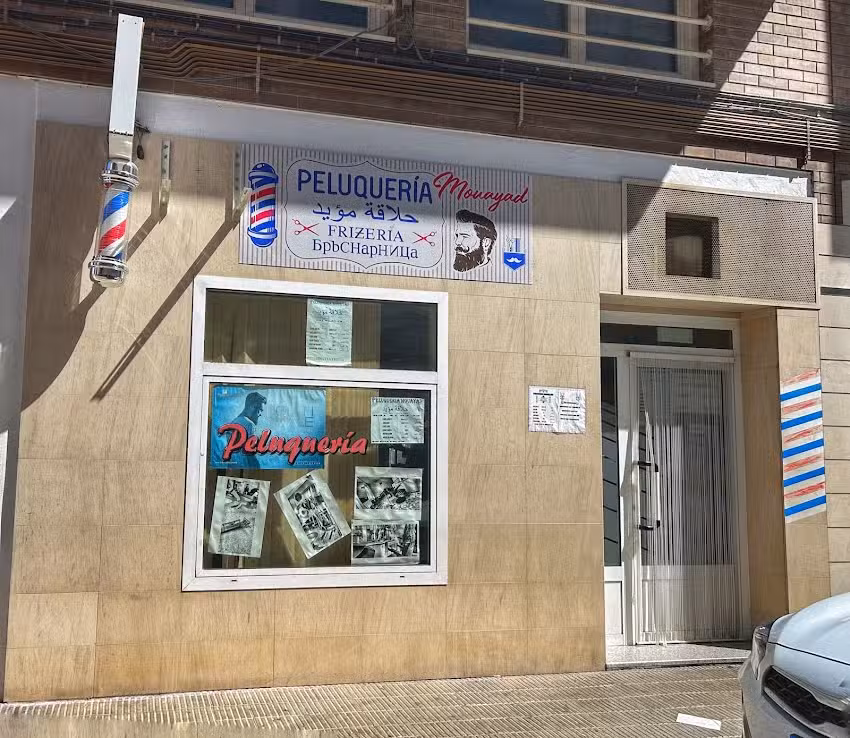 PELUQUERIA MOUAYAD BARBERIA
