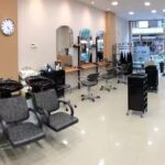 Peluquería Nekane