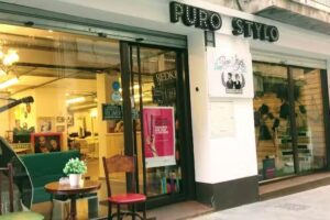 Peluquería Puro Stylo Granada centro