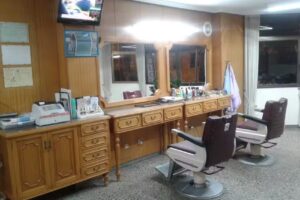 Peluqueria Raimundo