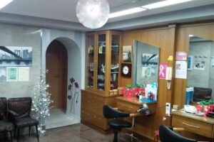 Peluquería Rocío Dacuña González