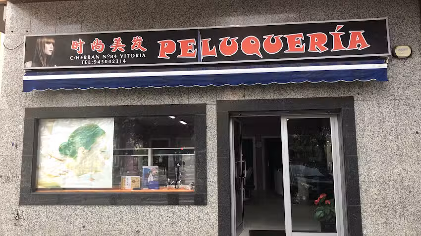 Peluqueria Shishang