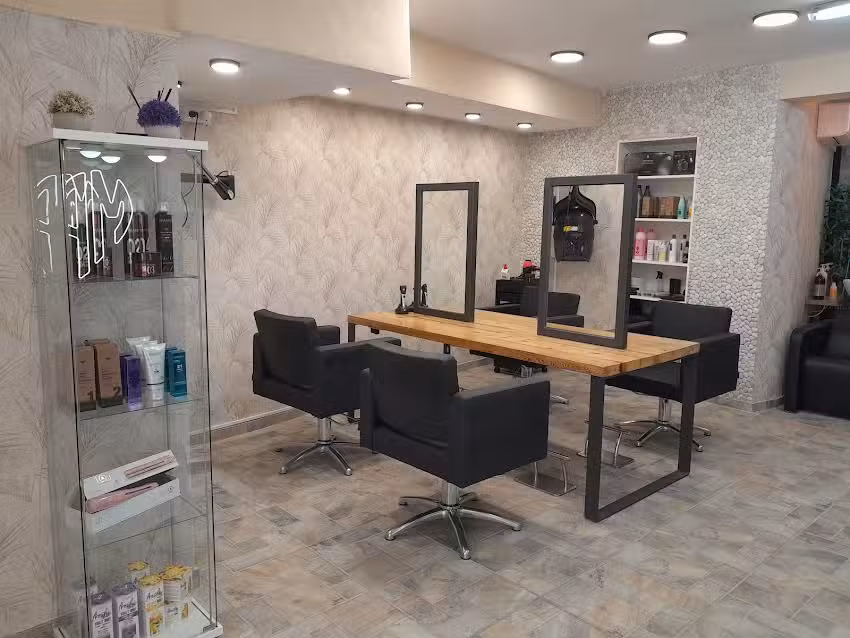 PELUQUERIA UNISEX MARIA PARDO MU&Ntilde;OZ