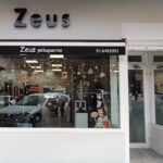 Peluquería Zeus