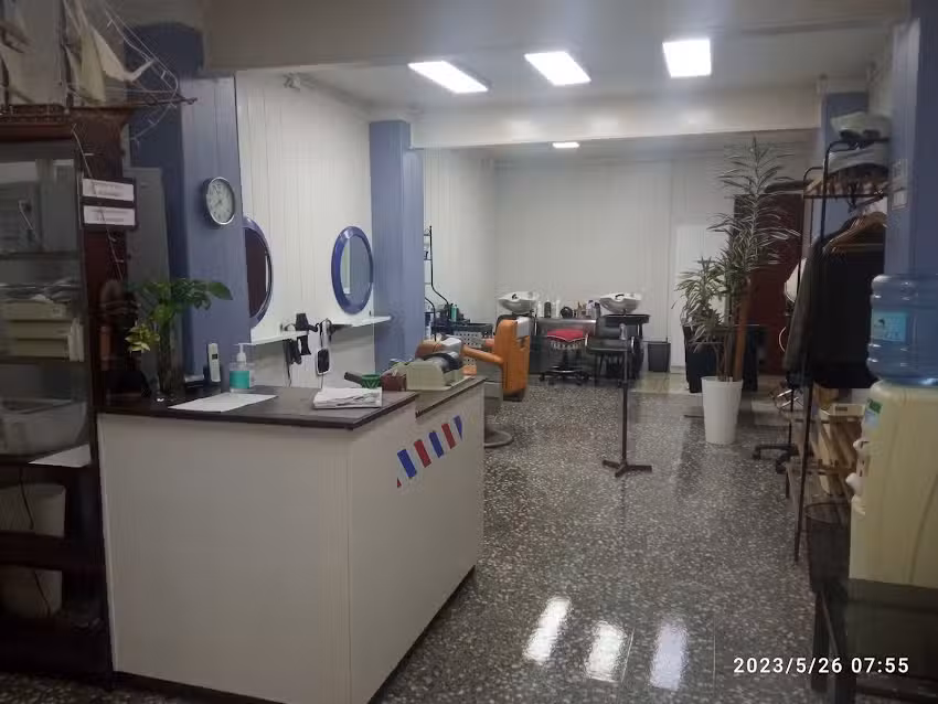 Perruqueria Banús