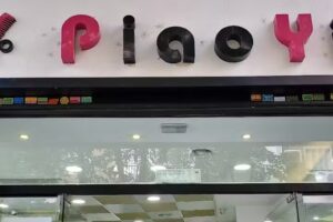 Piao Yi