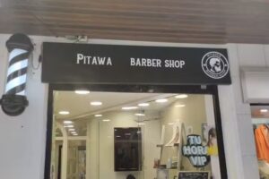 Pitawa Barber Shop