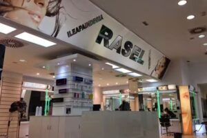 Rasel Peluquerías
