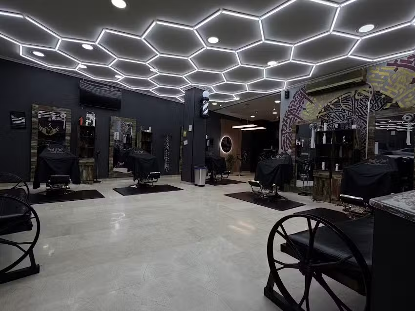 RIF BARBER SHOP