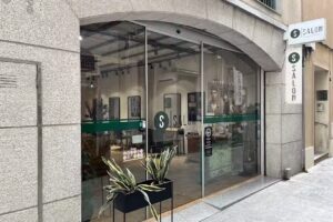 S SALON Sergio Molina
