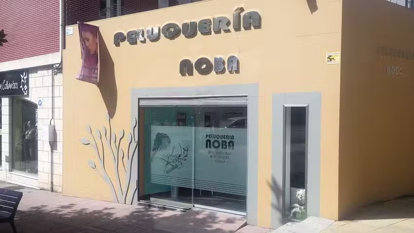 Salón Alba Terán