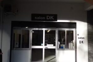 Salón D K