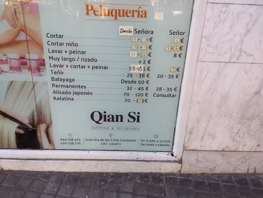 Sal&oacute;n de Belleza Q&S &ndash; Qian Si