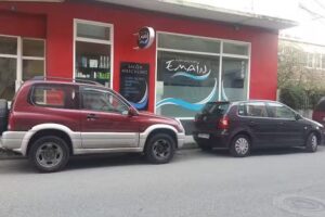 Salón Masculino EMAÍN Barbería