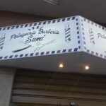 Sami BarberShop