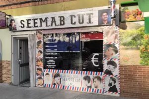 Seemab cut