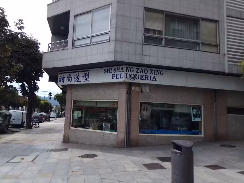 Shi Shang Zao Xing Peluquer&iacute;a