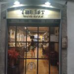 The Barberist