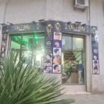 THE KING BARBER SHOP
