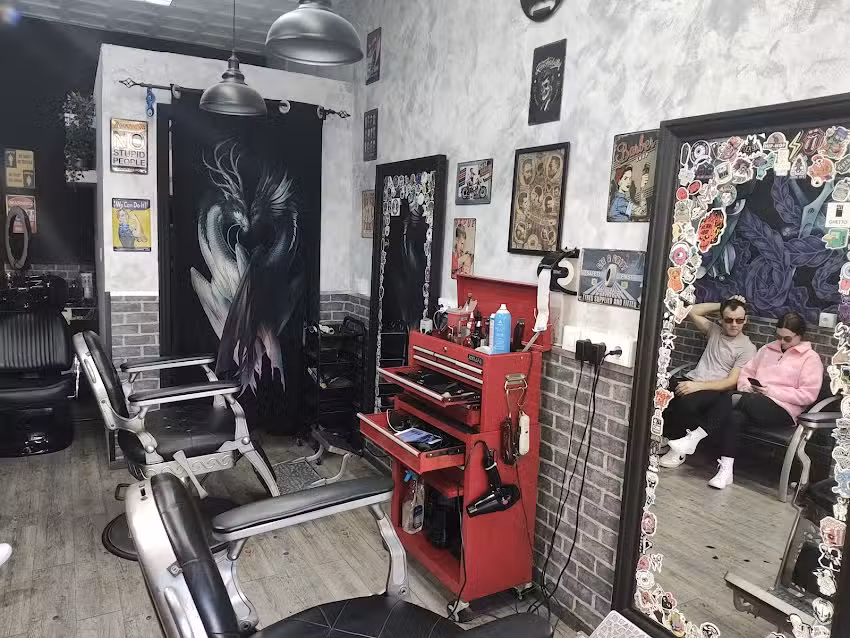 The Orbit Barber Shop