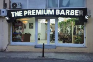 THE PREMIUM BARBER
