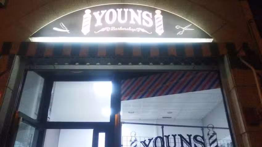 YounS Peluquería