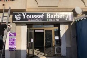 Youssef barber